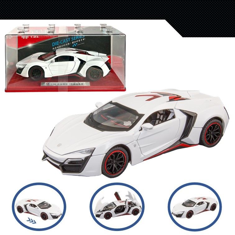 

Машинка металлическая WIZZAL инерционная коллекционная 1:24 Lykan HyperSport, Белый, 08903