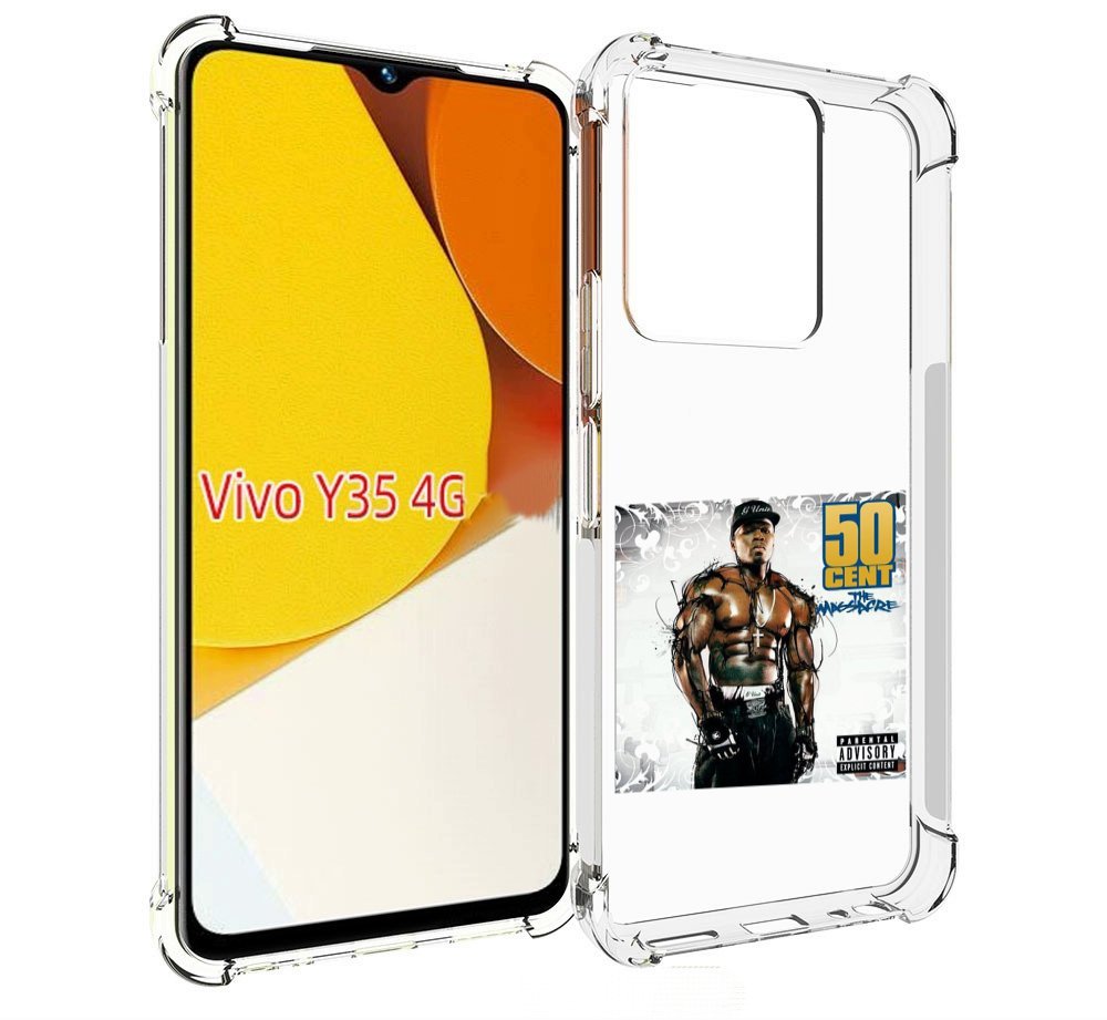 

Чехол MyPads 50 Cent - The Massacre для Vivo Y35 4G 2022 / Vivo Y22, Прозрачный, Tocco