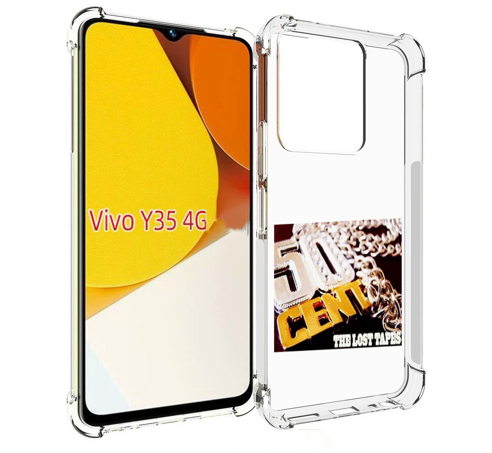 

Чехол MyPads 50 Cent - The Lost Tapes для Vivo Y35 4G 2022 / Vivo Y22, Прозрачный, Tocco