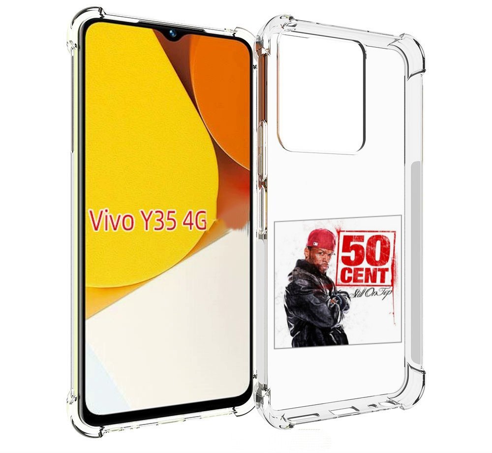 

Чехол MyPads 50 Cent - Still On Top для Vivo Y35 4G 2022 / Vivo Y22, Прозрачный, Tocco