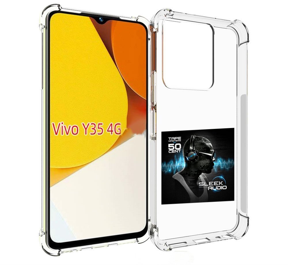 

Чехол MyPads 50 Cent - Sleek Audio для Vivo Y35 4G 2022 / Vivo Y22, Прозрачный, Tocco