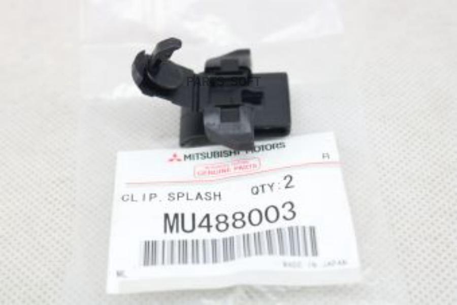 

MITSUBISHI MU488003 Фиксатор