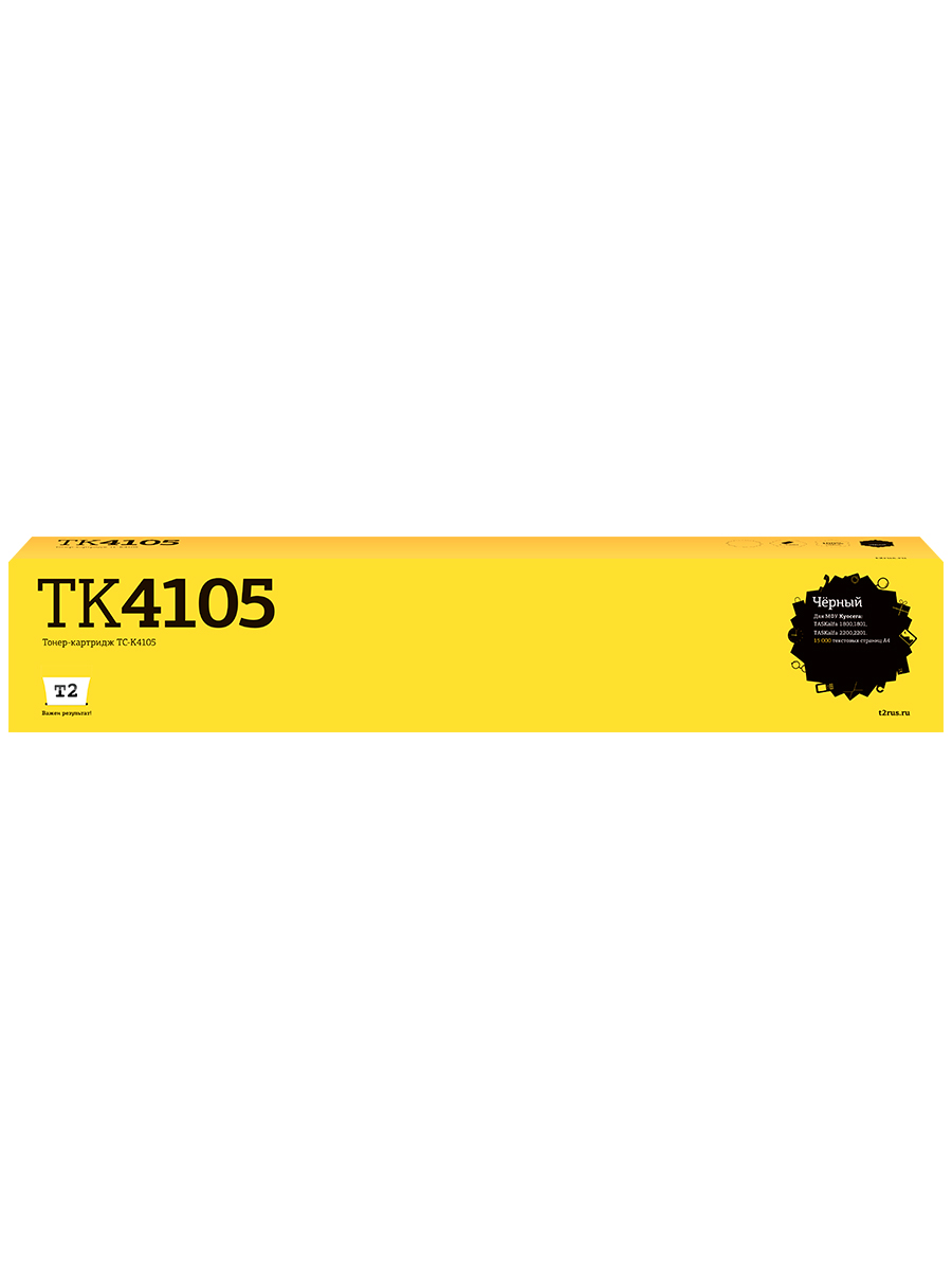 

Лазерный картридж T2 TC-K4105 TK-4105/TK4105/4105 для принтеров Kyocera, Black, Черный, TC-K4105