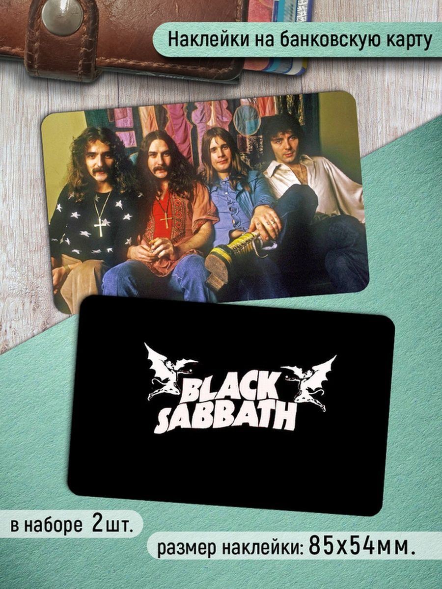 

Наклейки на банковскую карту Клейкие Наклейки Black Sabbath SNK_183, 2 шт