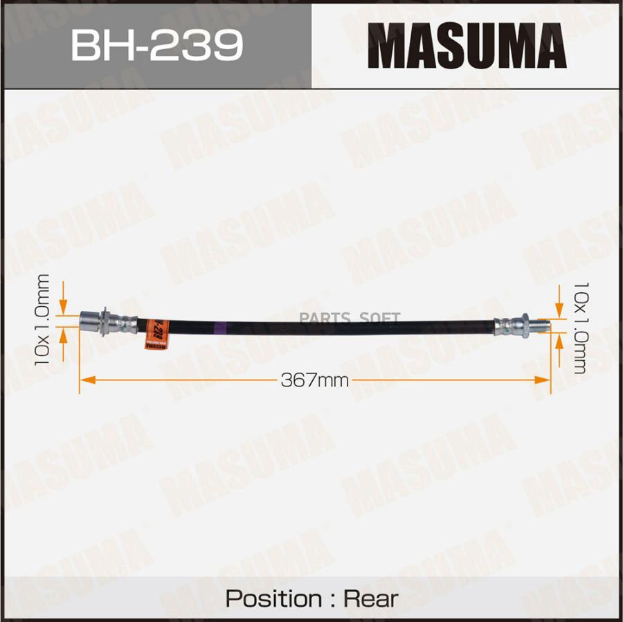 

Шланг Тормозной Masuma арт. BH-239