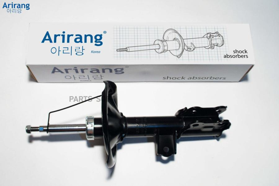 

ARIRANG Амортизатор передний правый GAS ARG261189R
