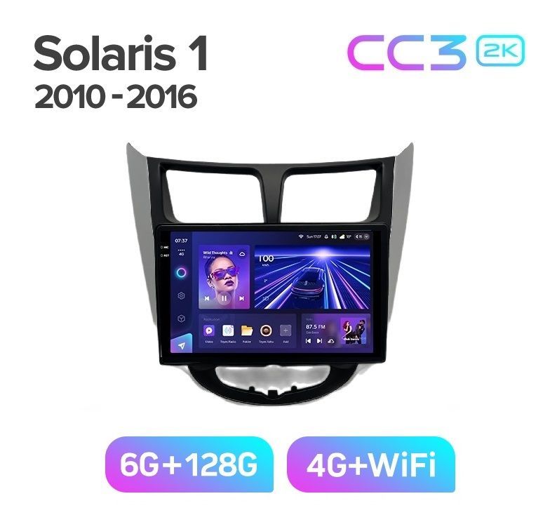 Магнитола TEYES HYUNDAI SOLARIS 1 2010-2016 гкомбинированная рамка CC3 2K 6128ГБ 4089000₽