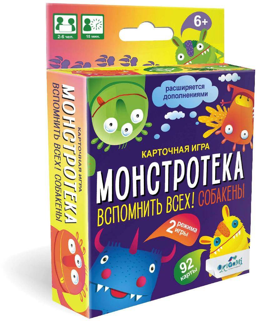 Игрушка Bondibon Лев