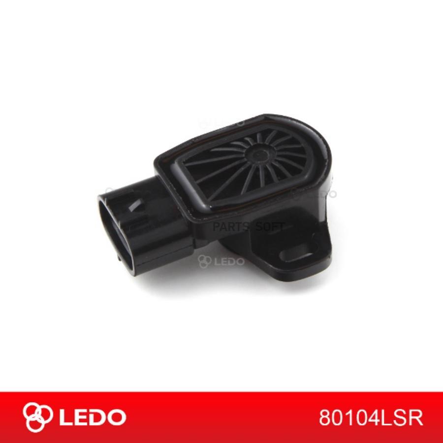 

Дпдз На Suzuki LEDO 80104lsr