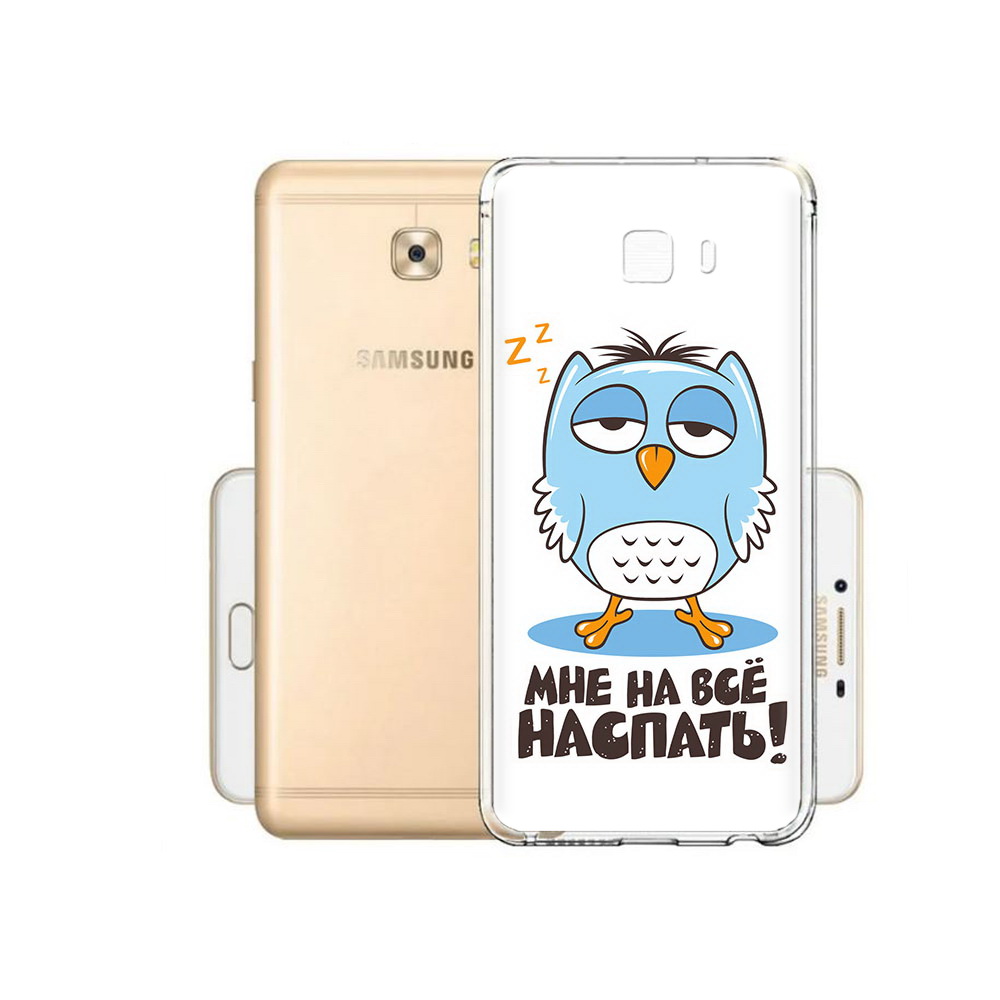 

Чехол MyPads Tocco для Samsung Galaxy C9 Pro Мне на все наспать, Прозрачный, Tocco