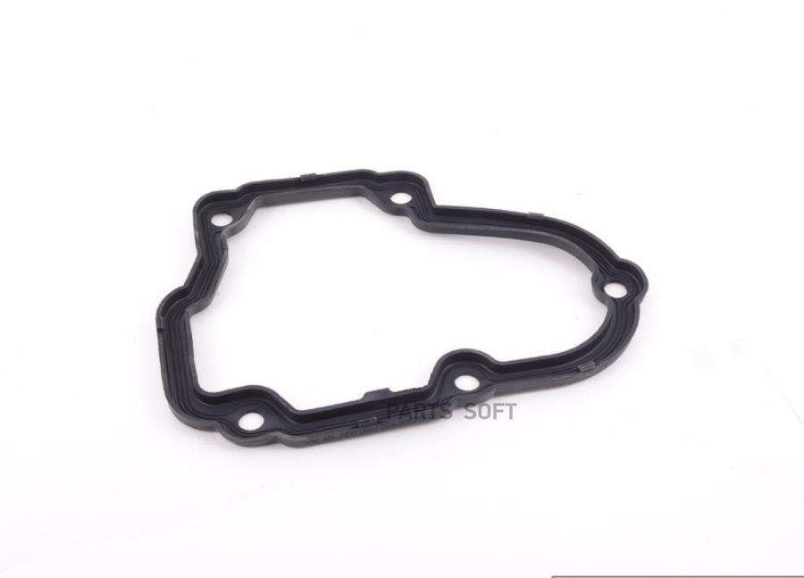 

Прокладка Картера Кпп VAG арт. 02A301215D