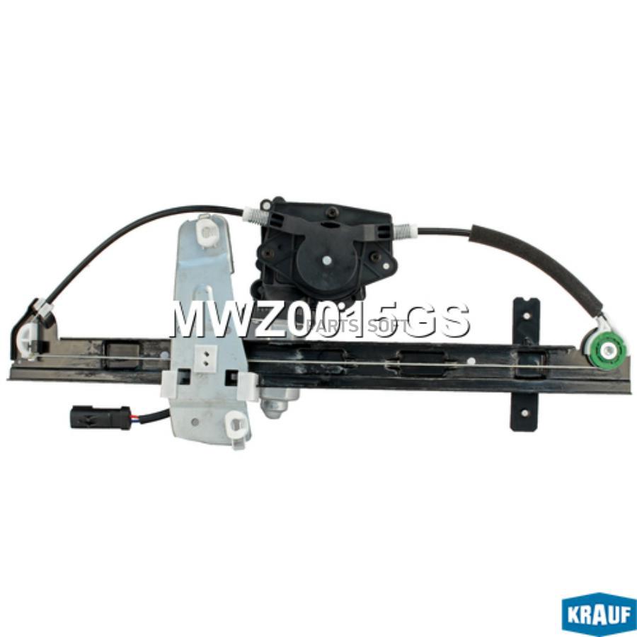 

Мотор стеклоподъемника Krauf mwz0015gs
