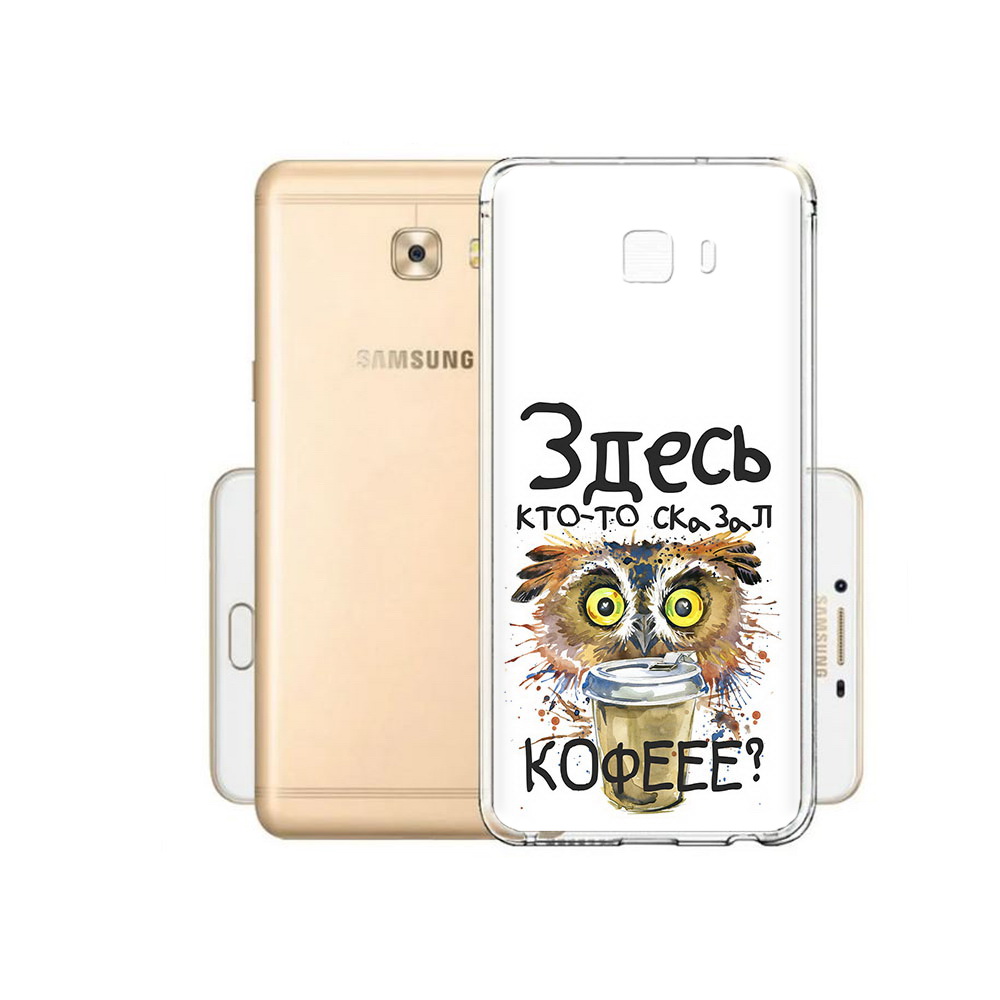 

Чехол MyPads Tocco для Samsung Galaxy C9 Pro Любительница кофе, Прозрачный, Tocco