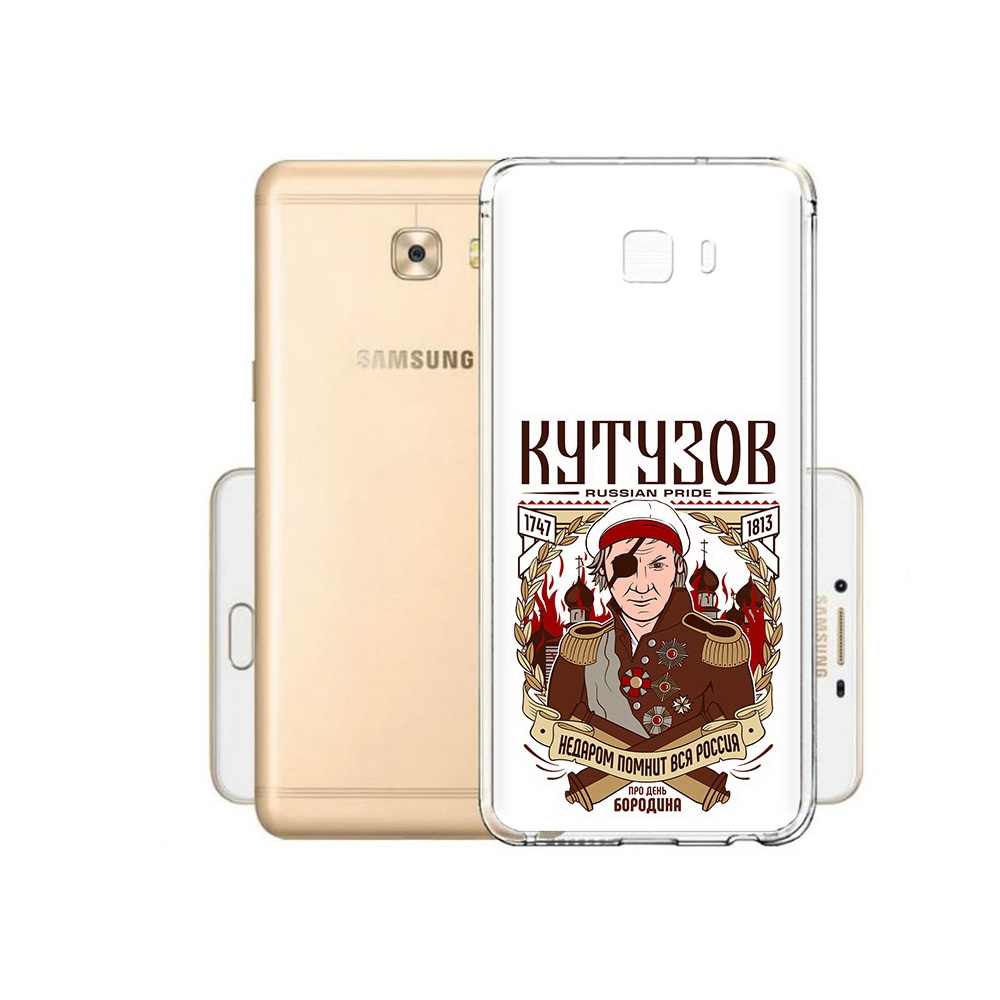 

Чехол MyPads Tocco для Samsung Galaxy C9 Pro Кутузов, Прозрачный, Tocco