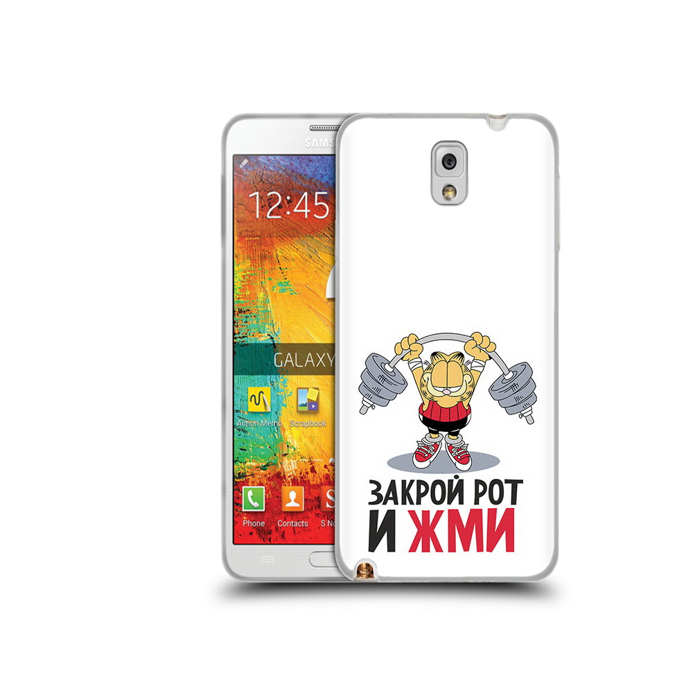

Чехол MyPads Tocco для Samsung Galaxy Note 3 Закрой рот и жми, Прозрачный, Tocco