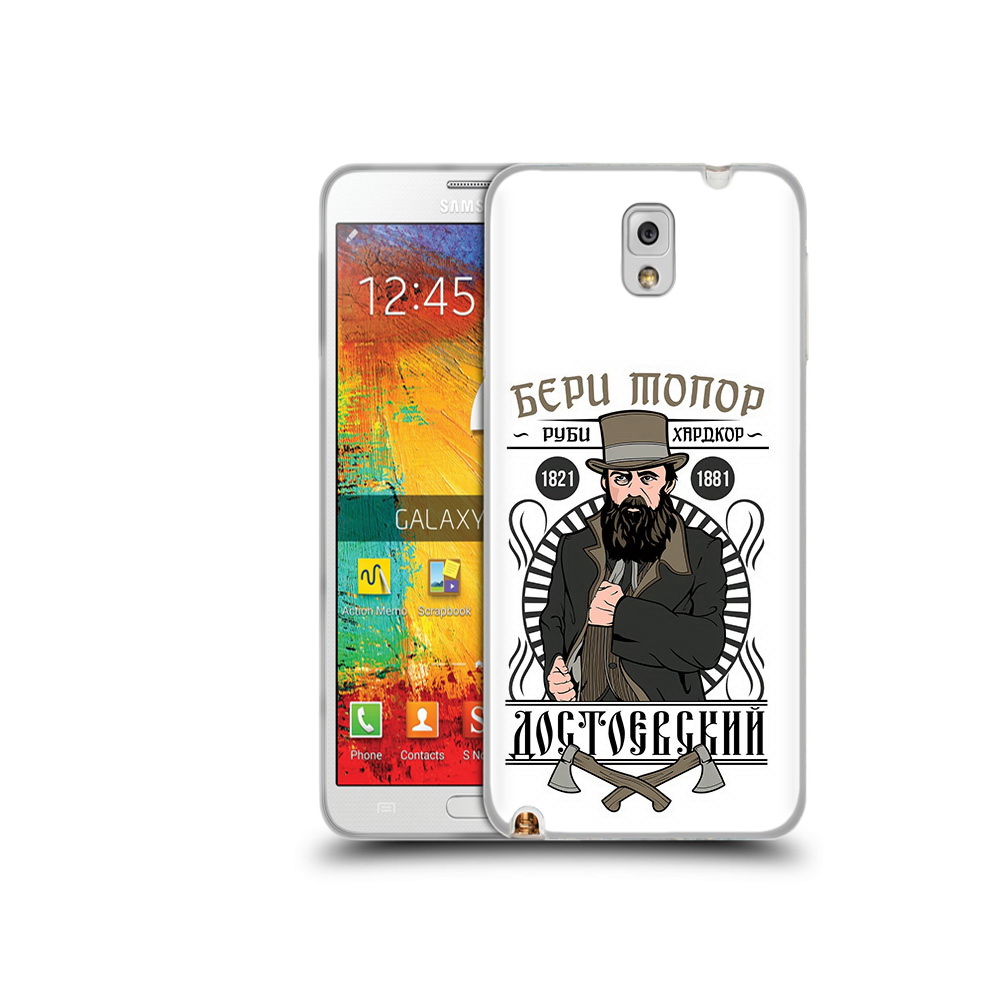 

Чехол MyPads Tocco для Samsung Galaxy Note 3 Достоевский, Прозрачный, Tocco