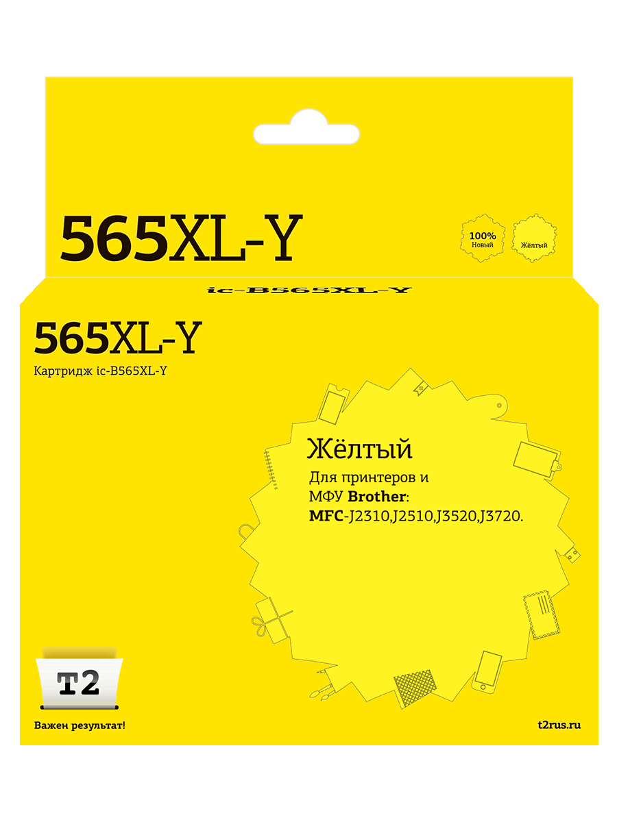 Струйный картридж T2 IC-B565XL-Y (LC-565XL-Y/LC565XL/LC565) для принтеров Brother, желтый