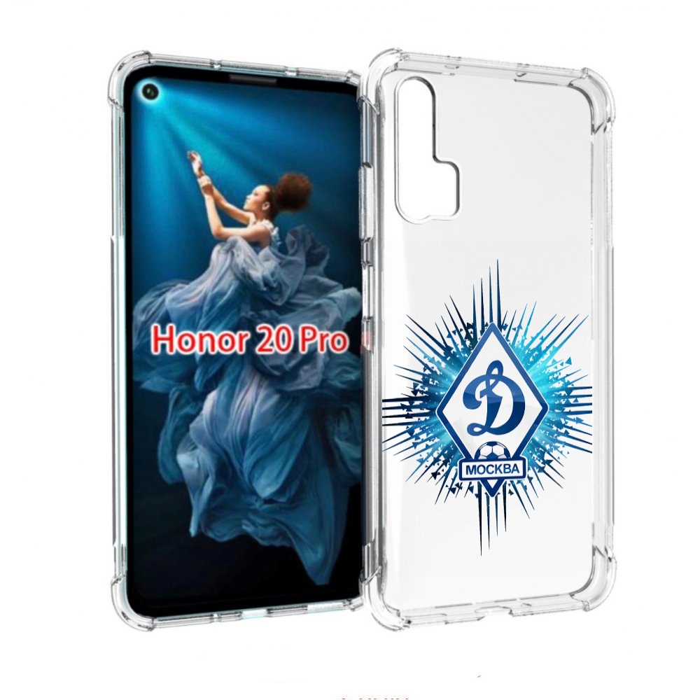 

Чехол бампер MyPads фк динамо москва мужской для Honor 20 Pro пр, Прозрачный, Tocco