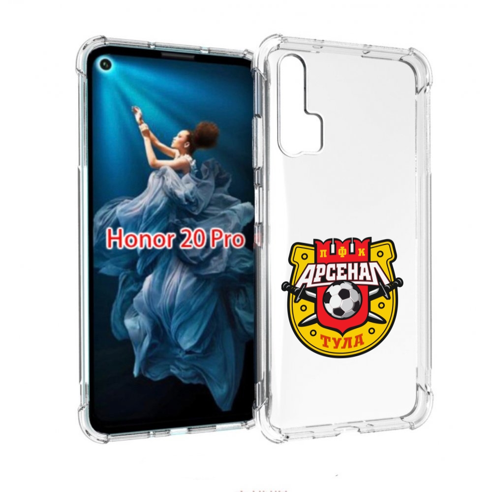 

Чехол бампер MyPads фк арсенал тула мужской для Honor 20 Pro про, Прозрачный, Tocco