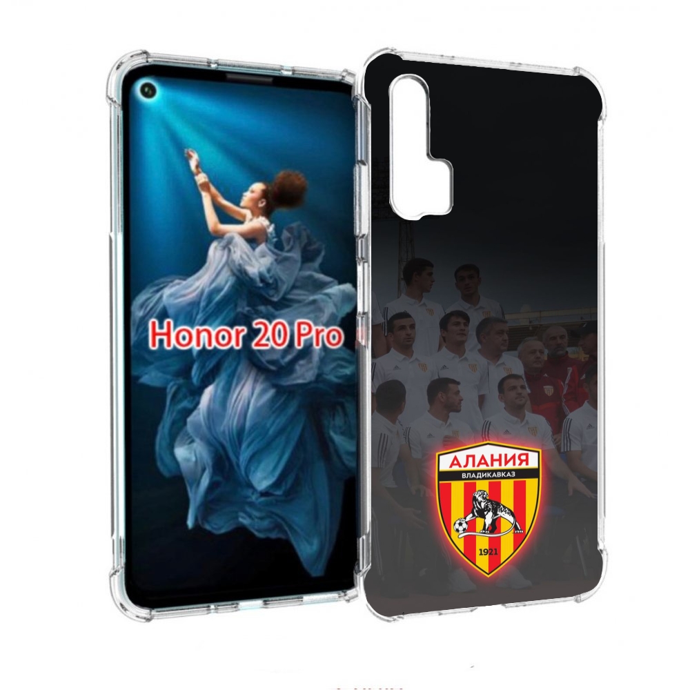 

Чехол бампер MyPads фк алания владикавказ мужской для Honor 20 P, Прозрачный, Tocco