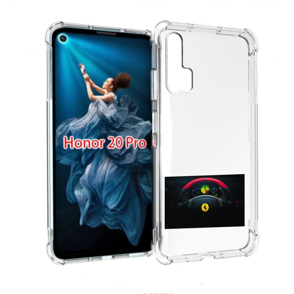 

Чехол бампер MyPads феррари ferrari 2 для Honor 20 Pro противоуд, Прозрачный, Tocco