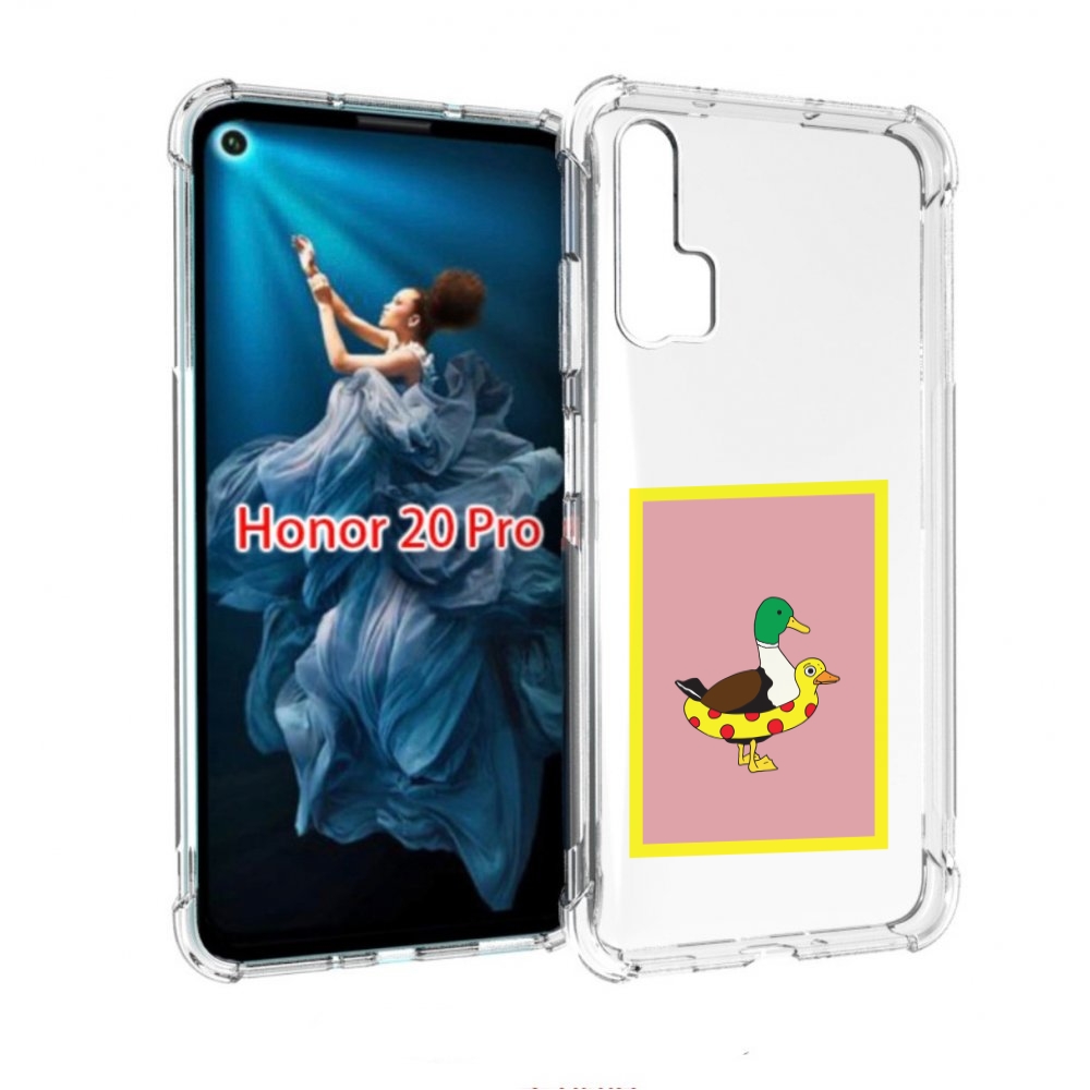 

Чехол бампер MyPads утка в круге надувном для Honor 20 Pro проти, Прозрачный, Tocco