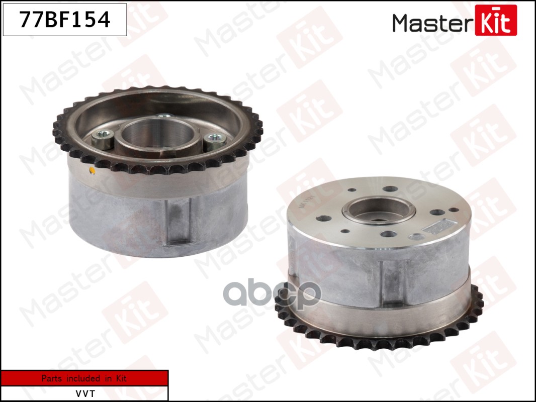 

MASTERKIT 77BF154 Механизм газораспределения (впуск)