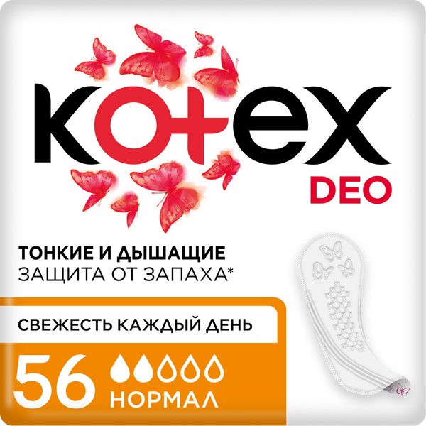 Ежедневные прокладки Kotex Нормал Deo, 56 шт.