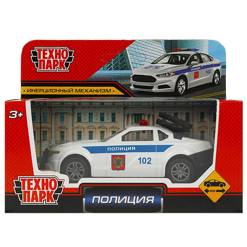 Игрушка Пирамидка, синяя, 13 см RNToys