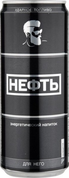 

Напиток энергетический газированный "NEFT" "Для Него" 0.33 л Упаковка 12 шт