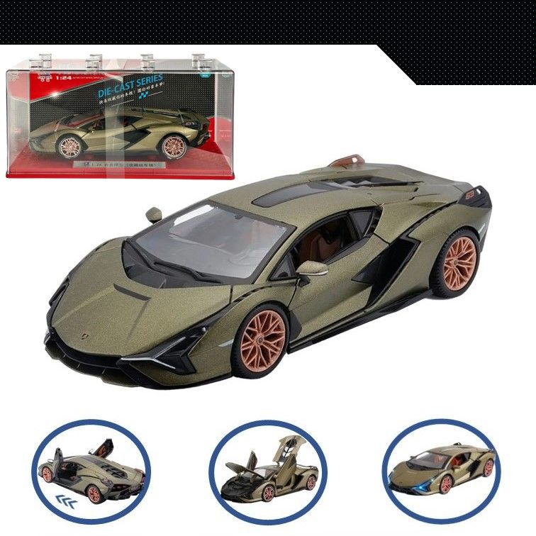 

Машинка металлическая WIZZAL инерционная коллекционная 1:24 Lamborghini Sian, Хаки, 08855