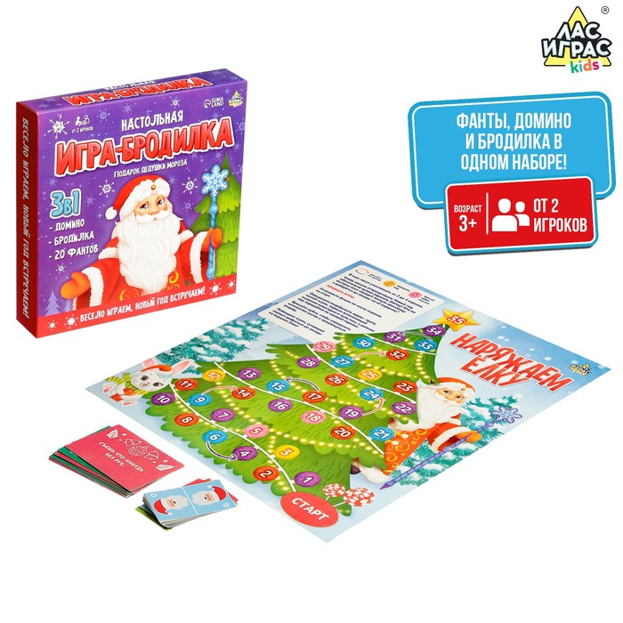 

Настольная игра-бродилка «Игры дедушки Мороза»