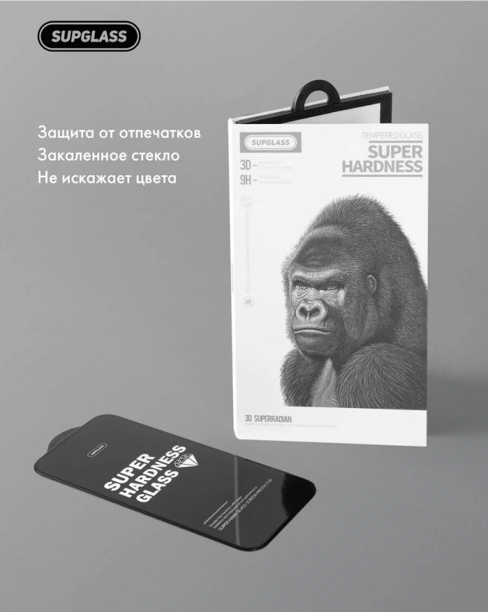 

Защитное стекло Apple Iphone 15 Pro Max Supglass