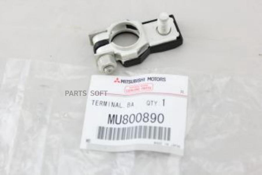 

Клемма Пpовода Аккумулятоpной Батаpеи, 12 24в MITSUBISHI арт. MU800890