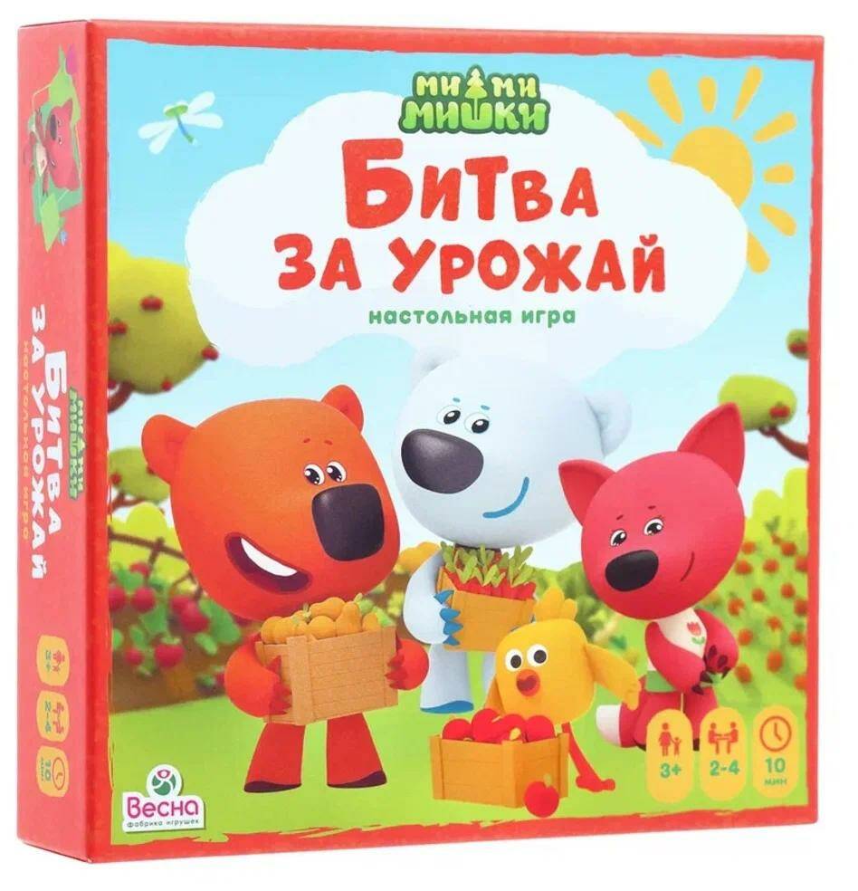 Купить Настольные игры Vesna в интернет каталоге с доставкой | Boxberry