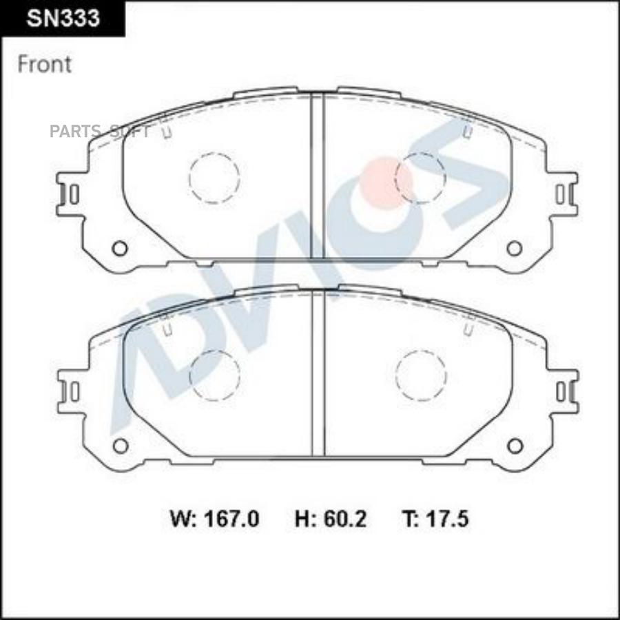 

Колодки тормозные Advics SN333 Дисковые