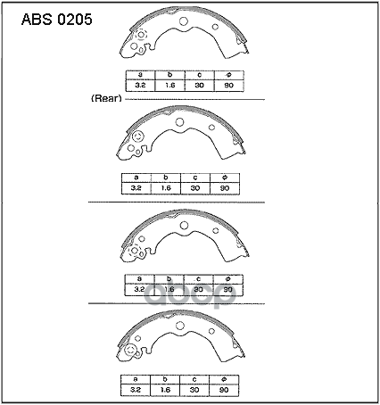 Тормозные колодки ALLIED NIPPON задние барабанные ABS0205 1220₽