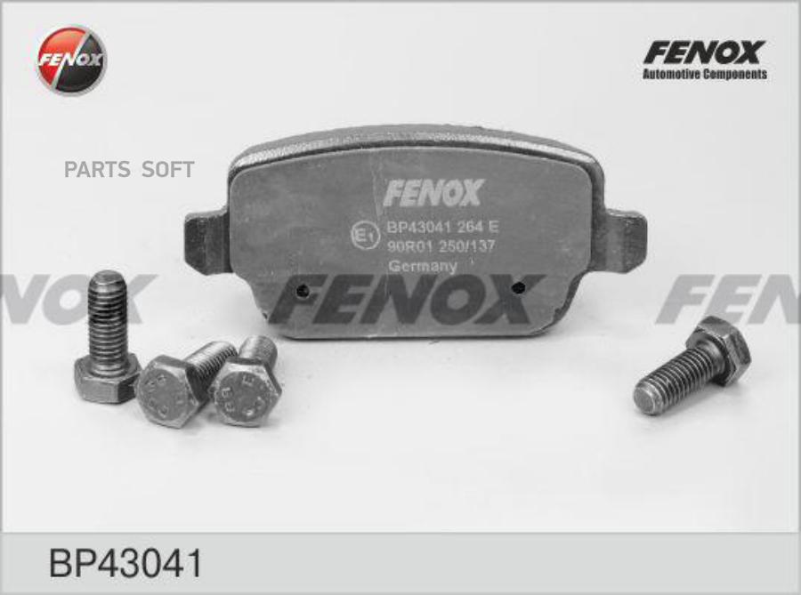 

Тормозные колодки FENOX дисковые BP43041