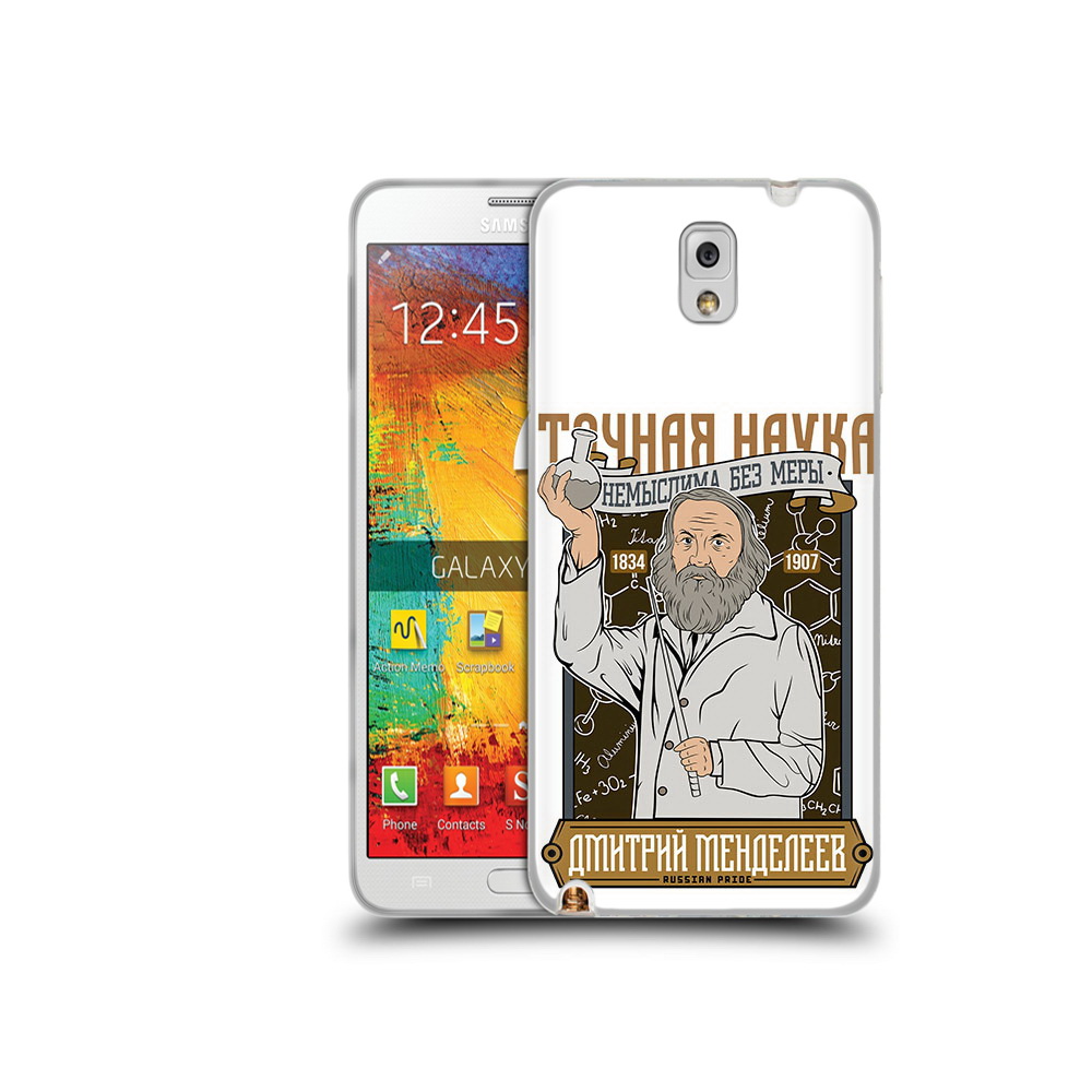 

Чехол MyPads Tocco для Samsung Galaxy Note 3 Дмитрий Менделеев, Прозрачный, Tocco