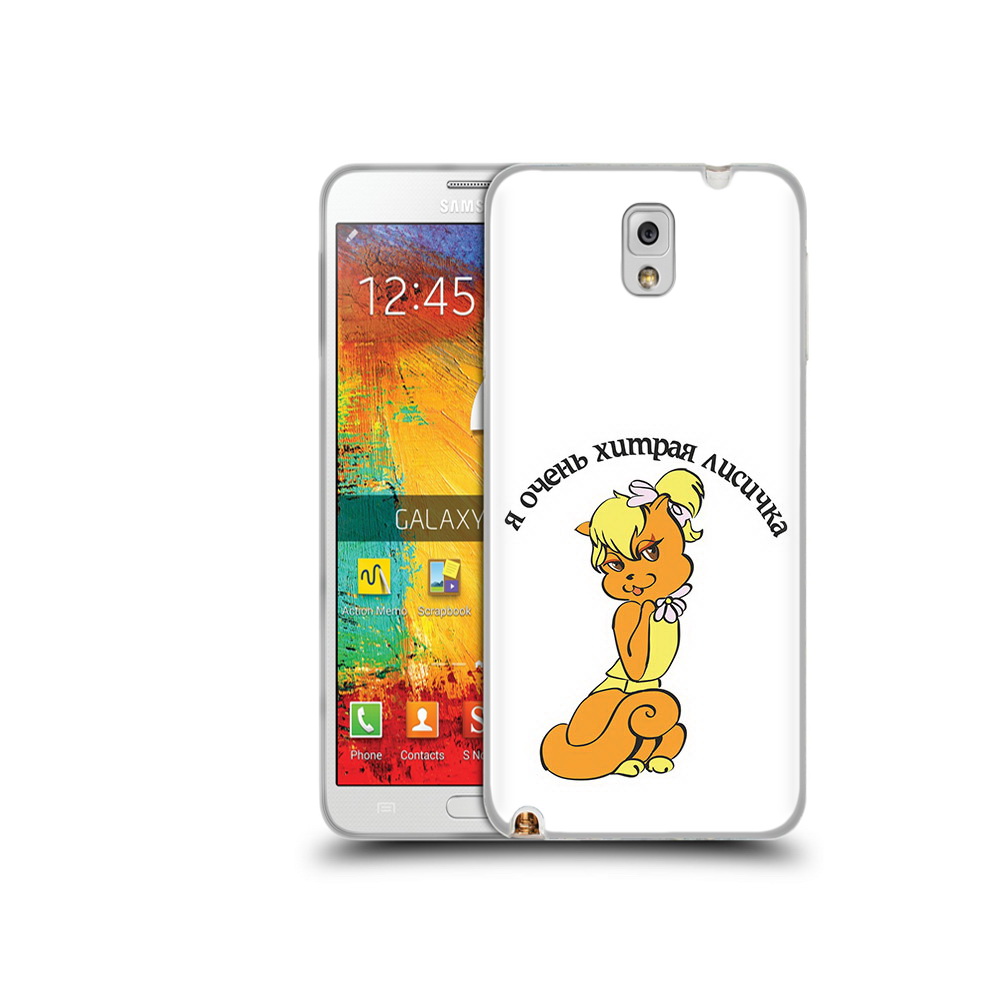 

Чехол MyPads Tocco для Samsung Galaxy Note 3 хитрая лиса, Прозрачный, Tocco