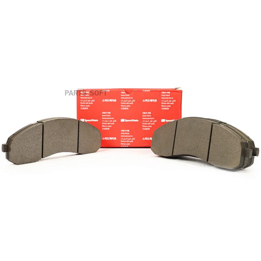 

Колодки KIA K2700,Bongo SpeedMate smbpk029