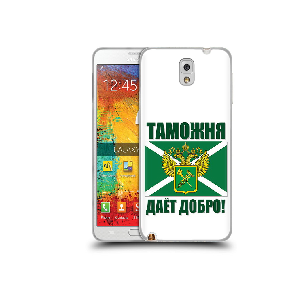 

Чехол MyPads Tocco для Samsung Galaxy Note 3 таможня, Прозрачный, Tocco