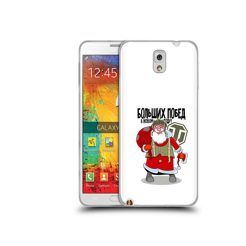 

Чехол MyPads Tocco для Samsung Galaxy Note 3 Дед мороз и World of Tanks, Прозрачный, Tocco