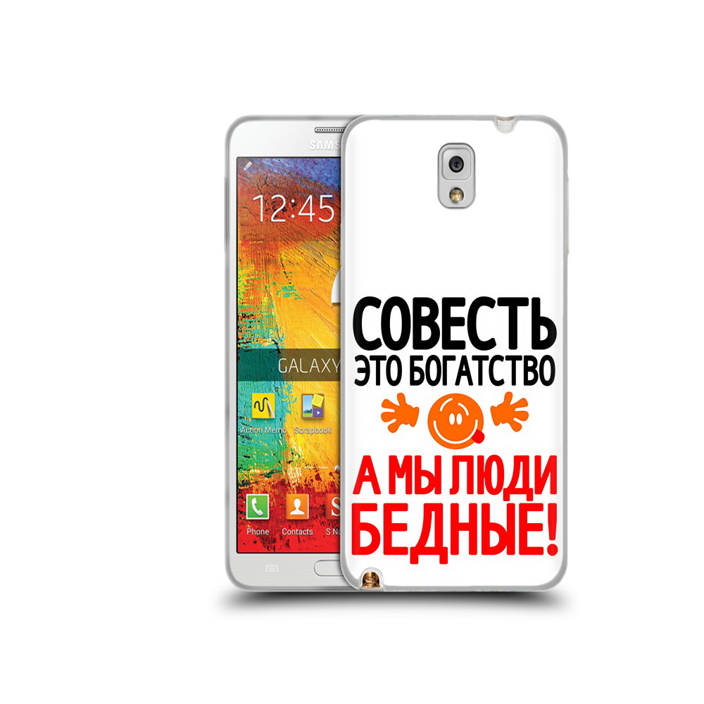 

Чехол MyPads Tocco для Samsung Galaxy Note 3 совесть, Прозрачный, Tocco