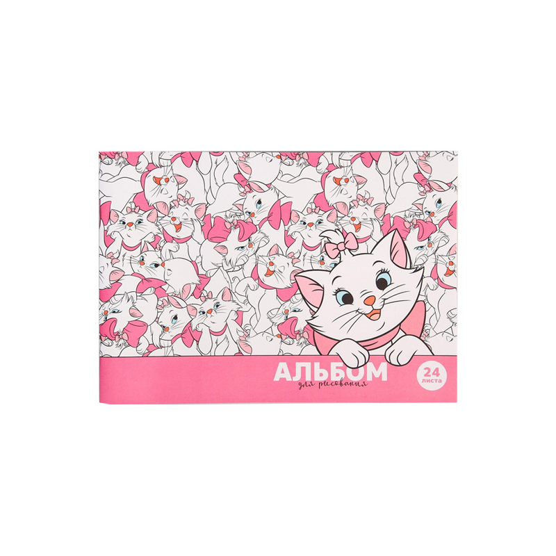 

Альбом для рисования Disney Кошечка Мари Коты-аристократы А4 24 л 1 шт