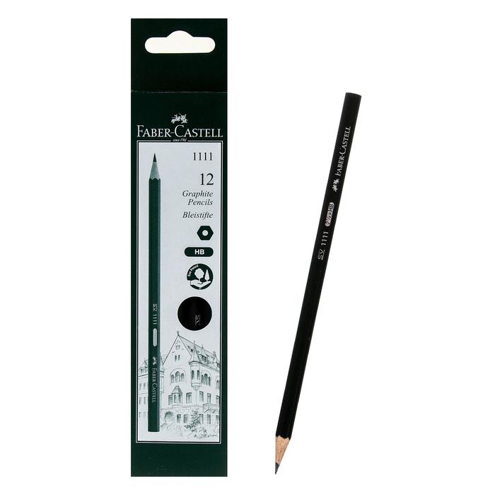 

Карандаш чёрнографитный Faber-Castell 1111 HB шестигранный, в картонной коробке