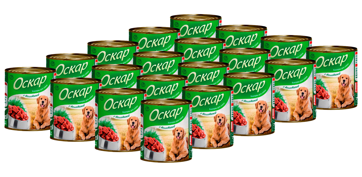 Консервы для собак Оскар с телятиной, 20 шт по 350 г