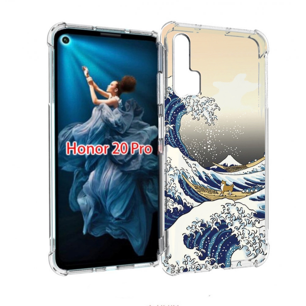 

Чехол бампер MyPads собаки-на-плоту для Honor 20 Pro противоударный, Прозрачный, Tocco