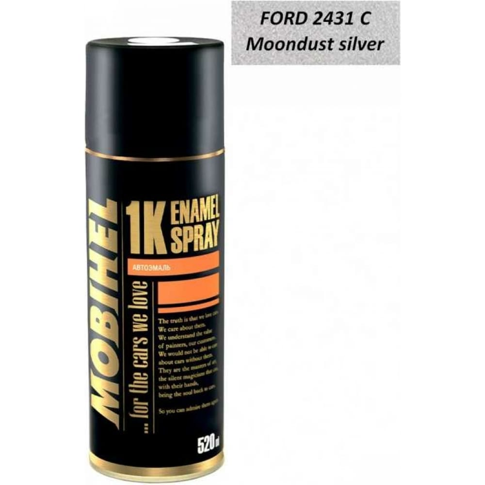 

Базовая эмаль Mobihel металлик FORD 2431 C moondust silver, 520 мл аэрозоль 40028602А
