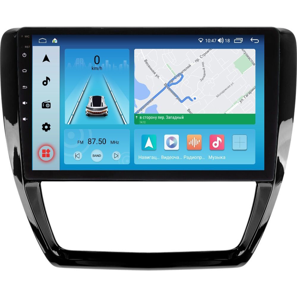 Автомобильная Магнитола EpicAuto T18 Volkswagen Jetta 6 - Android 13 - Процессор 8 ядерный 30500₽